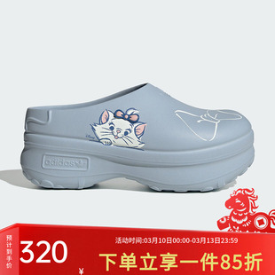 阿迪达斯三叶草女鞋春季新款玛丽猫联名款凉鞋厨师鞋穆勒鞋JR4245