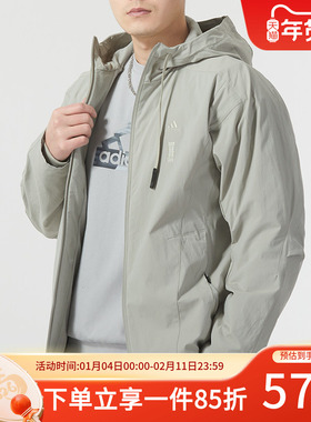 阿迪达斯休闲外套男装2025秋季新款连帽防风运动服保暖夹克IX4289