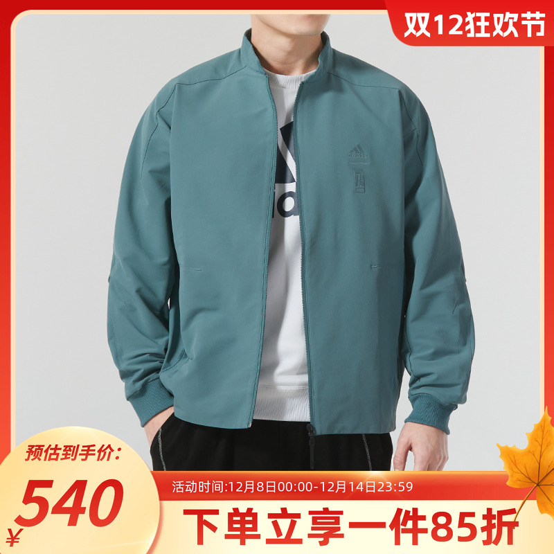 阿迪达斯运动外套男装24