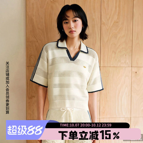 阿迪达斯三叶草女款休闲POLO衫