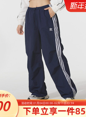 阿迪达斯三叶草女装秋季新款3 S PARA PANT 休闲运动裤伞裤KF9614