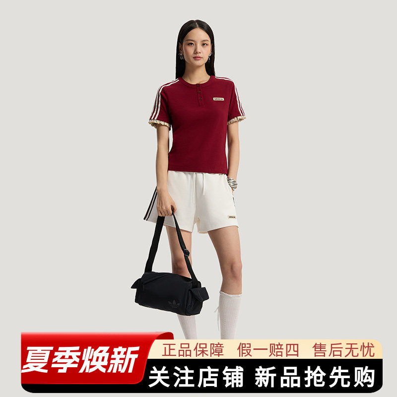 阿迪达斯三叶草男包女包2026新款翻盖邮差包手提包腋下包KW9638