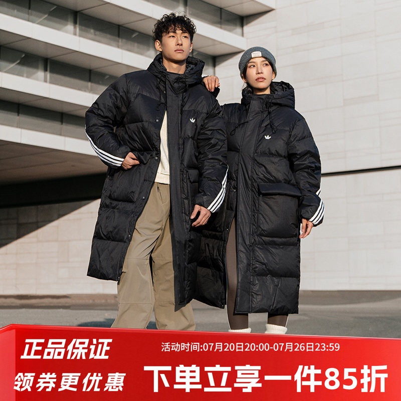 阿迪达斯三叶草2026新款保暖情侣长款运动宽松连帽羽绒服KC2564