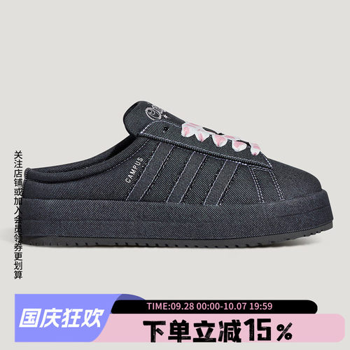 阿迪达斯三叶草女款时尚半拖鞋