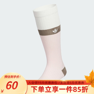 舒适袜子 SOCK 阿迪达斯三叶草男袜女袜运动休闲小腿袜COLOR KNEE