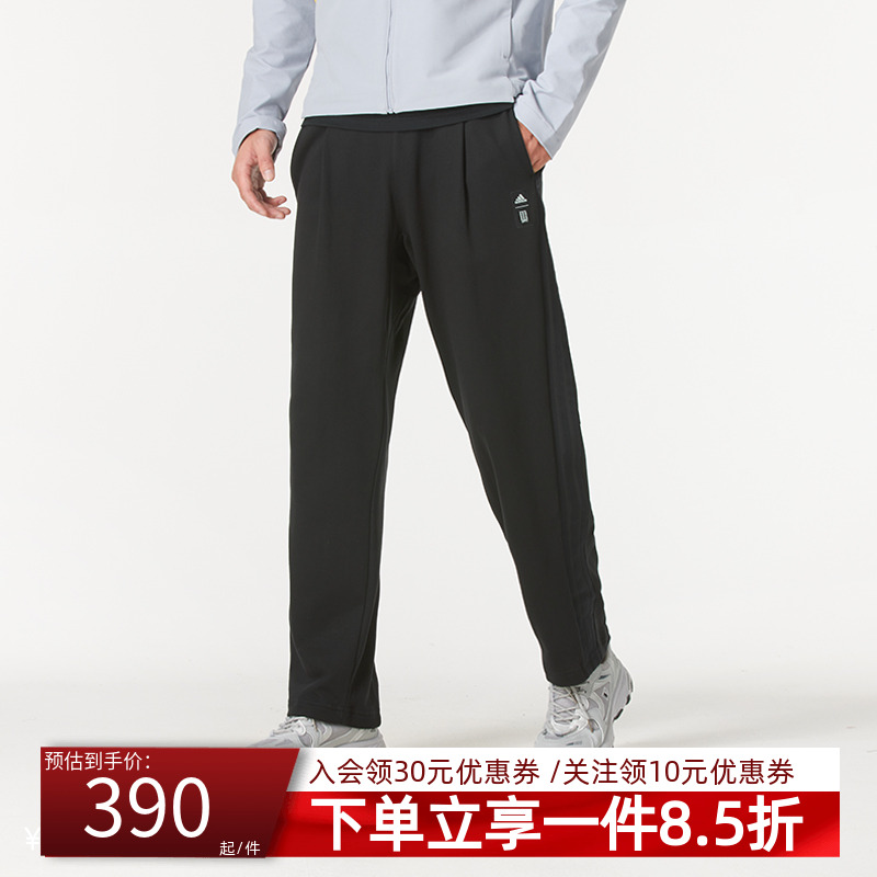 阿迪达斯男裤休闲运动裤