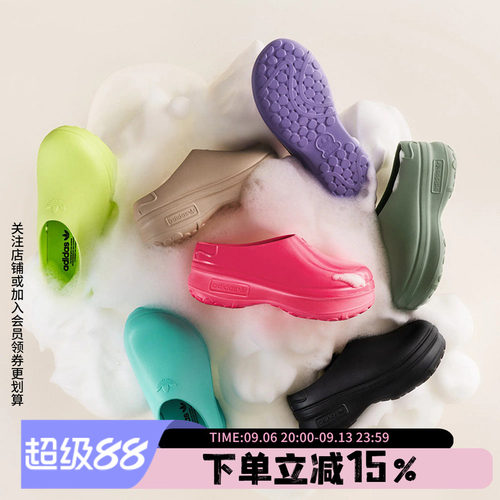 阿迪达斯情侣凉鞋拖鞋