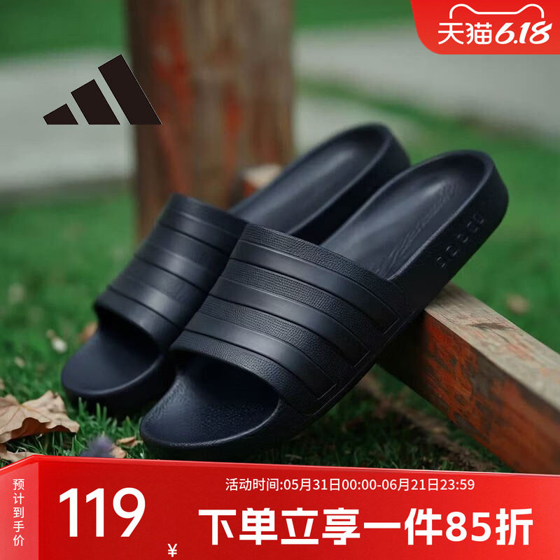 阿迪达斯男鞋女鞋2026夏季新款休闲居家一字拖沙滩运动拖鞋F35550