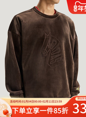 阿迪达斯男装2026春季新款王安宇同款卫衣绒面加绒套头衫KE4067