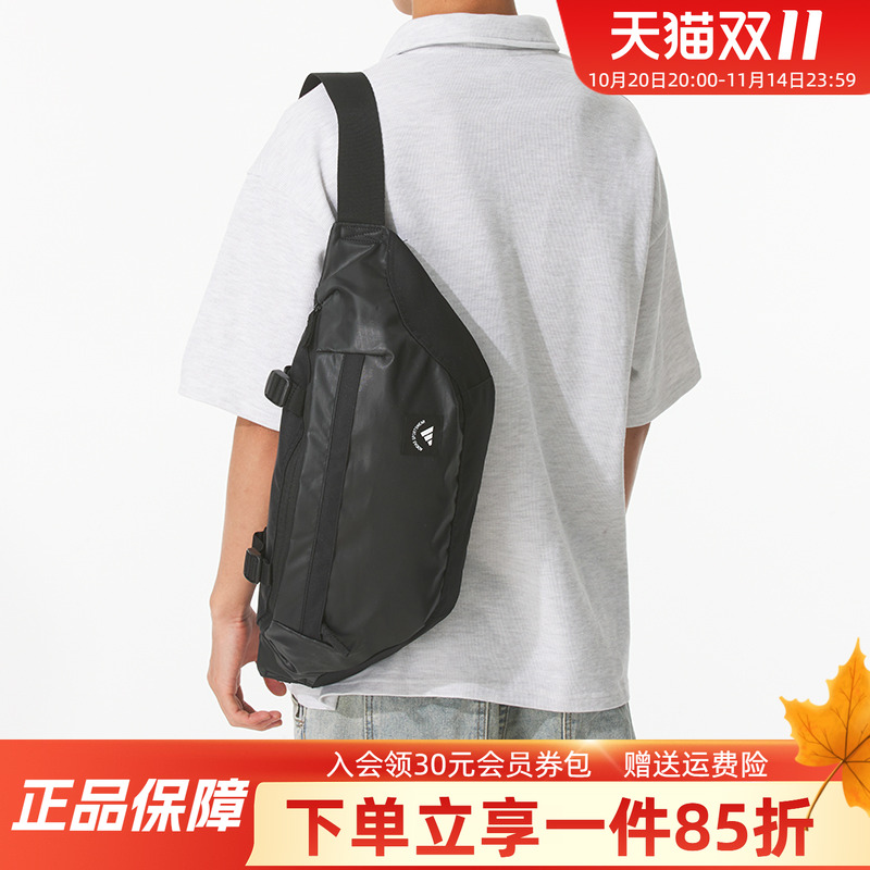 阿迪达斯实用运动腰包男包女包2025新款斜挎包户外骑行包KC0250