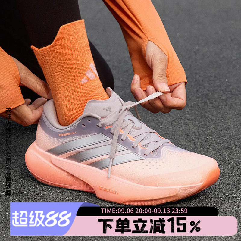 阿迪达斯女款跑步运动鞋图片