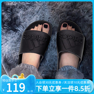 休闲居家凉拖一字拖户外轻便沙滩拖鞋 夏季 IF7371 女鞋 阿迪达斯男鞋