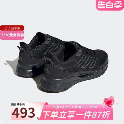 阿迪达斯男鞋Adidas缓震耐磨