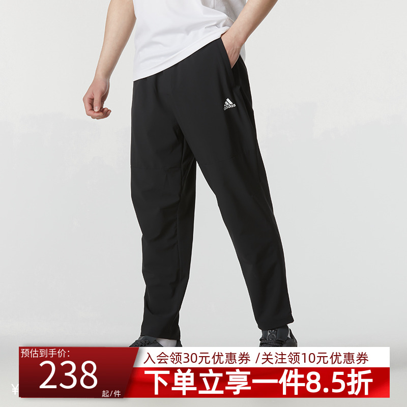 阿迪达斯男裤休闲运动裤