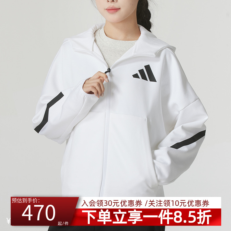 阿迪达斯女款休闲连帽夹克