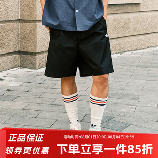阿迪达斯三叶草男装春季新款WOVEN SHORTS休闲宽松运动短裤KG6693