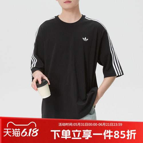 阿迪达斯三叶草男款宽松短袖