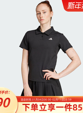 阿迪达斯女装2025秋季新款快干凉爽网球运动短袖翻领POLO衫JZ4924