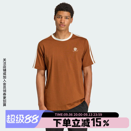 阿迪达斯男款休闲运动短袖