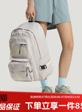 阿迪达斯男包女包STD 2IN1 BP 二合一可拆卸休闲双肩背包KY9951