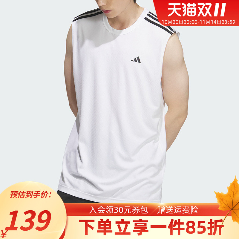 阿迪达斯男装夏季新款BB ALWRLD TANK 篮球运动背心无袖T恤KE5907
