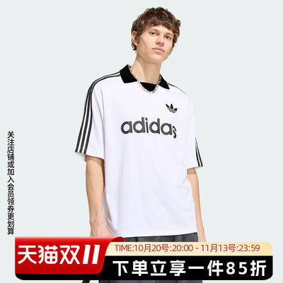 阿迪达斯三叶草男款休闲短袖