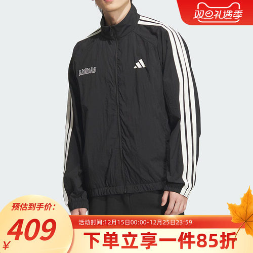 阿迪达斯男款休闲宽松夹克