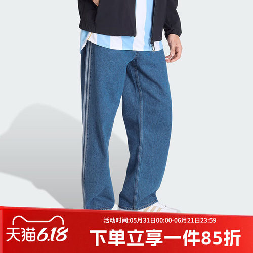 阿迪达斯三叶草男款宽松牛仔裤