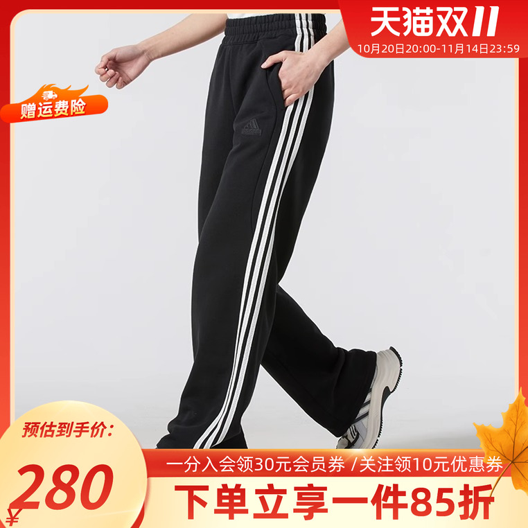 阿迪达斯女裤宽松运动裤