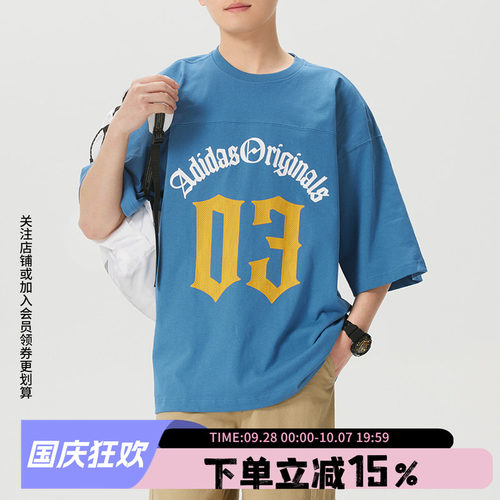 阿迪达斯三叶草男款宽松短袖