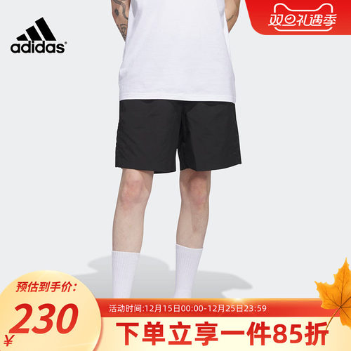 阿迪达斯三叶草男女同款运动裤