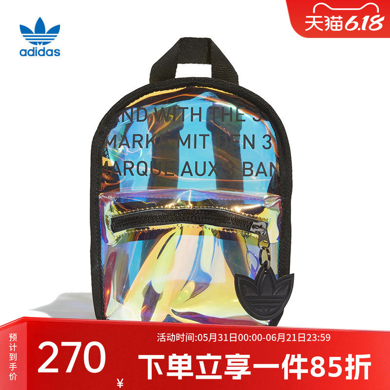 阿迪达斯三叶草女包休闲包新款镭射小包运动包双肩背包GN2122