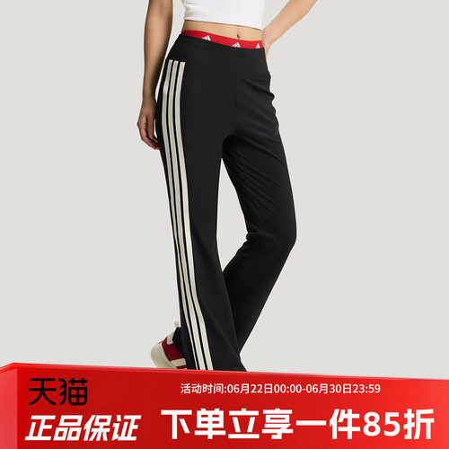 阿迪达斯女款快干运动裤