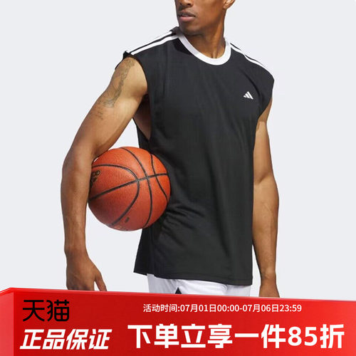 阿迪达斯男款篮球运动背心