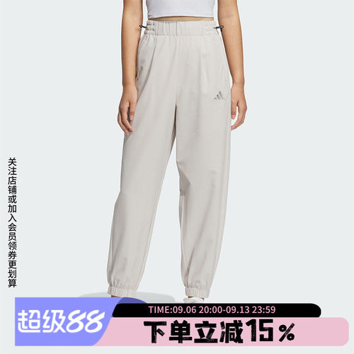 阿迪达斯女款健身运动裤