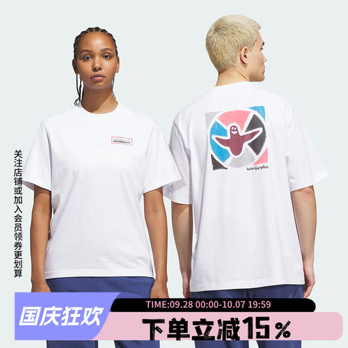 阿迪达斯男女同款宽松短袖