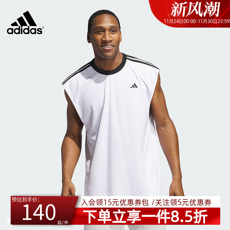 阿迪达斯无袖男装背心T恤