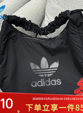 阿迪达斯三叶草女包SHLDR BAG XL 大容量云朵包运动单肩包JP0146