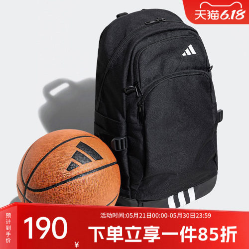 阿迪达斯男女同款双肩背包