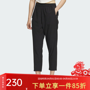阿迪达斯女裤 新款 春季 快干透气运动裤 KC1485 九分裤 PANT