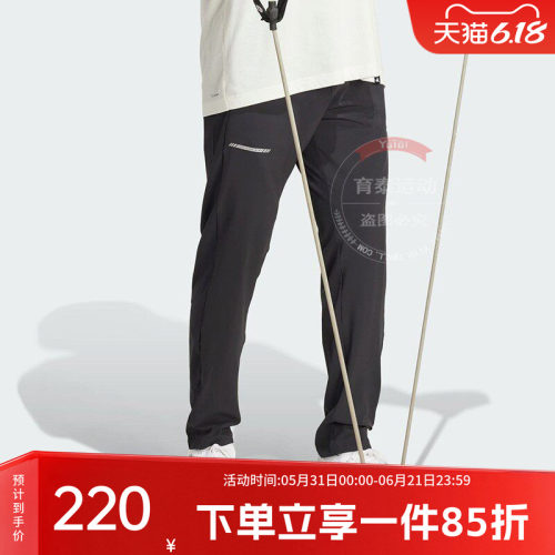 阿迪达斯男款快干透气运动裤