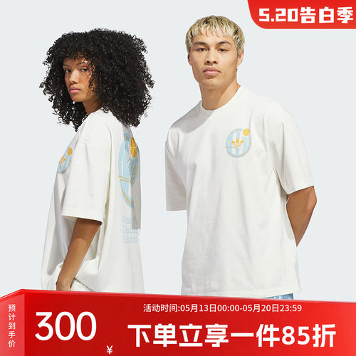 阿迪达斯三叶草男女同款短袖