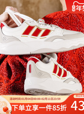 阿迪达斯男鞋马年新年款LITE SHUFFLE 超轻缓震回弹网球运动鞋