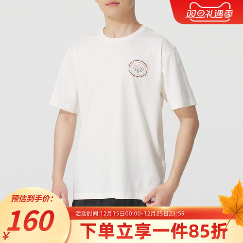 阿迪达斯男款宽松休闲圆领短袖