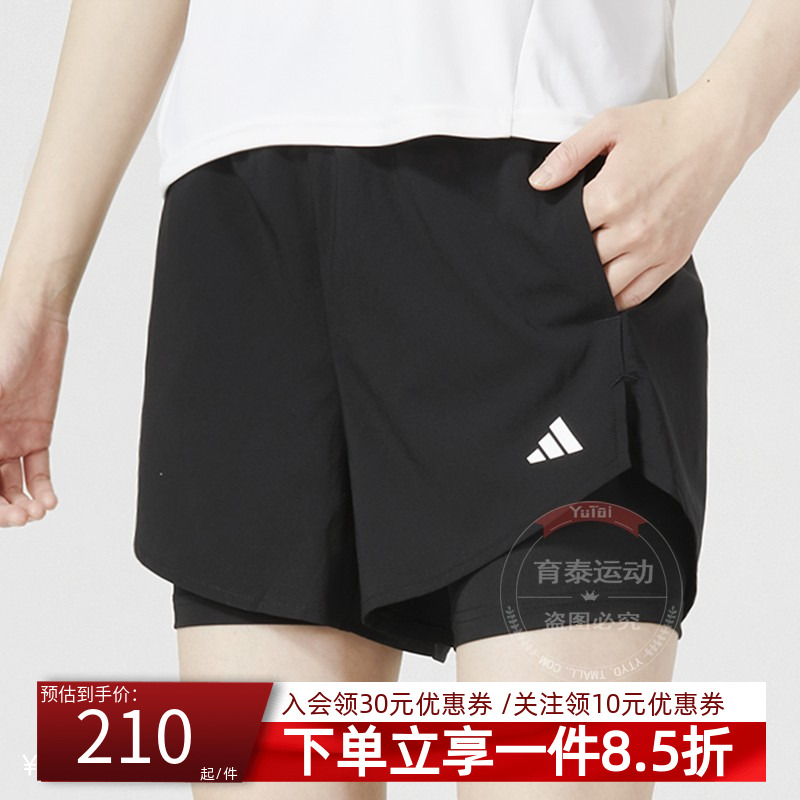 阿迪达斯女款二合一快干短裤