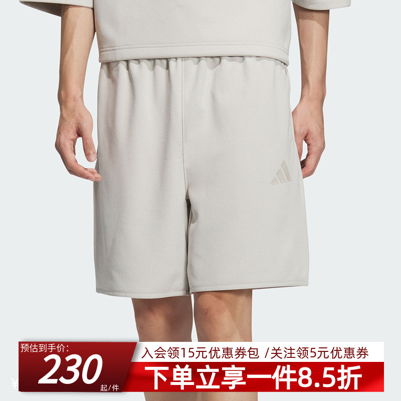 阿迪达斯男款宽松运动短裤