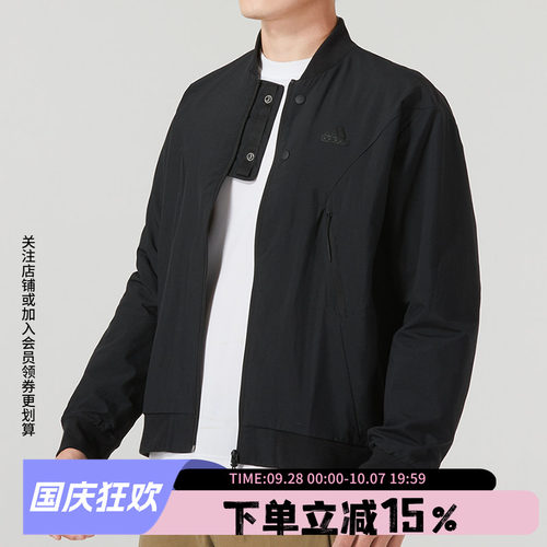 秋季夹克Adidas运动休闲立领
