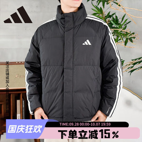 阿迪达斯男款保暖羽绒服