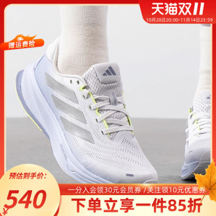轻便缓震健身跑步鞋 adidas阿迪达斯女鞋 网面透气运动鞋 新款 秋季
