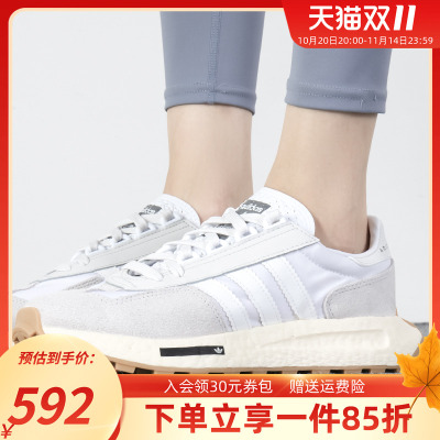 Adidas阿迪达斯男女同款运动鞋